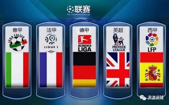 也有对法国