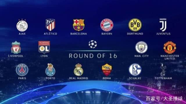 场比赛的转 场比赛的转