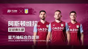 则可能是一 则可能是一